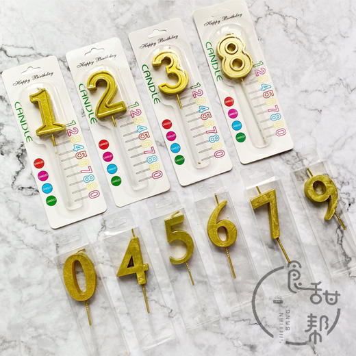 配件 蜡烛 商品图0