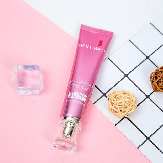 美肤宝美白隔离防晒霜SPF50+PA+++ 商品图2