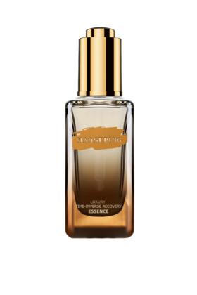 毛戈平MAOGEPING奢华至臻精华