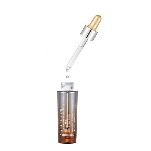 毛戈平MAOGEPING精华瓷肌莹透粉膏伴侣 商品图0