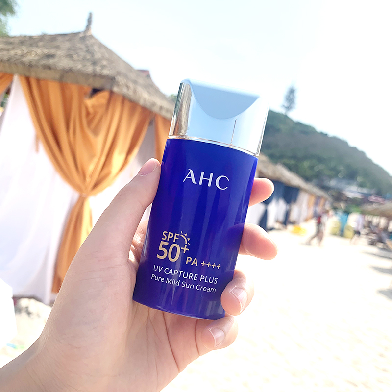 韩国AHC小蓝瓶面部防晒霜 温和孕妇可用 50ML