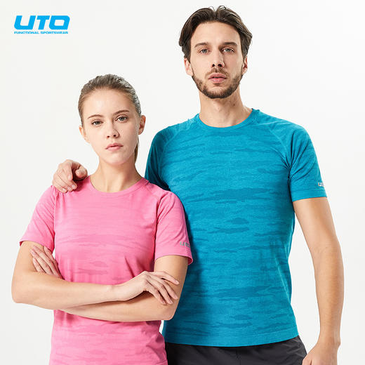 UTO炫彩系列迷彩运动短袖 商品图1