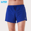 UTO 悠途 马拉松跑步短裤运动短裤男女健身快干宽松单裤 商品缩略图1