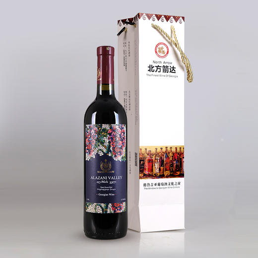 北箭庄园 婚宴万花筒「阿拉扎尼」Alazani半甜红葡萄酒 双支 DG10231-1 商品图3