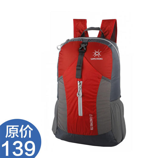 杉木山装 蜻蜓超轻 27L 户外休闲登山旅行双肩包 商品图0