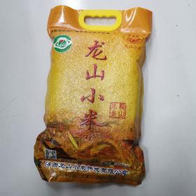 龙山小米2.5千克（仅供济南市区）