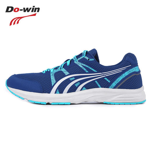 多威跑鞋男运动减震征途马拉松田径训练鞋女专业碳板运动鞋MR3900 商品图2