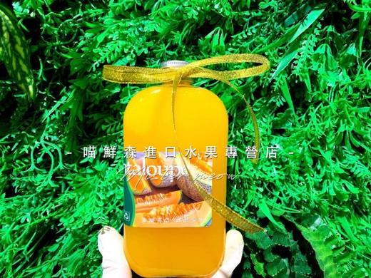 【哈密瓜🍈汁 】鲜榨果汁 零添加 商品图1