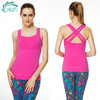 《惊爆618 不退换》HWT宽边户外交叉运动背心上衣  夏季瑜伽服 大码瑜伽服 商品缩略图2