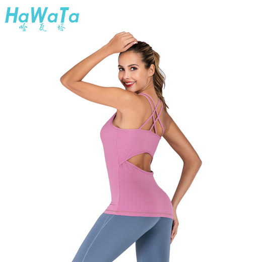 HaWaTa哈瓦塔吊带背心 裸感 吊带 瑜伽背心  夏季瑜伽服 商品图1