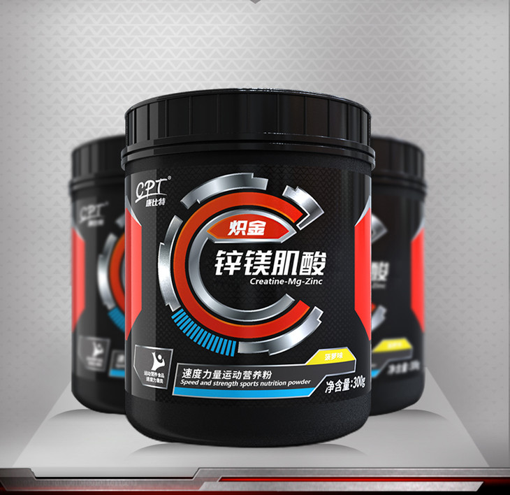 cpt康比特锌镁肌酸粉一水肌酸健身爆发力耐力雄性激素促睾300g