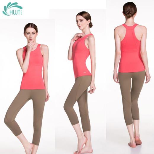 《惊爆618 不退换》HWT修身立体裁剪U领背心瑜伽服跑步运动夏季瑜伽服 商品图4