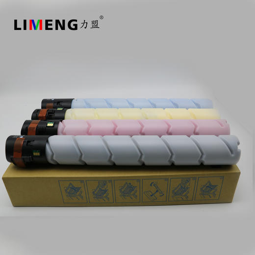 【力盟】适用于柯美C454  554   458  558  658 TN512彩粉 商品图4