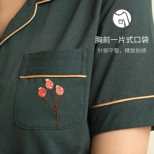 【断码特价】I'd爱帝女士纯棉短袖长裤家居服 商品图5