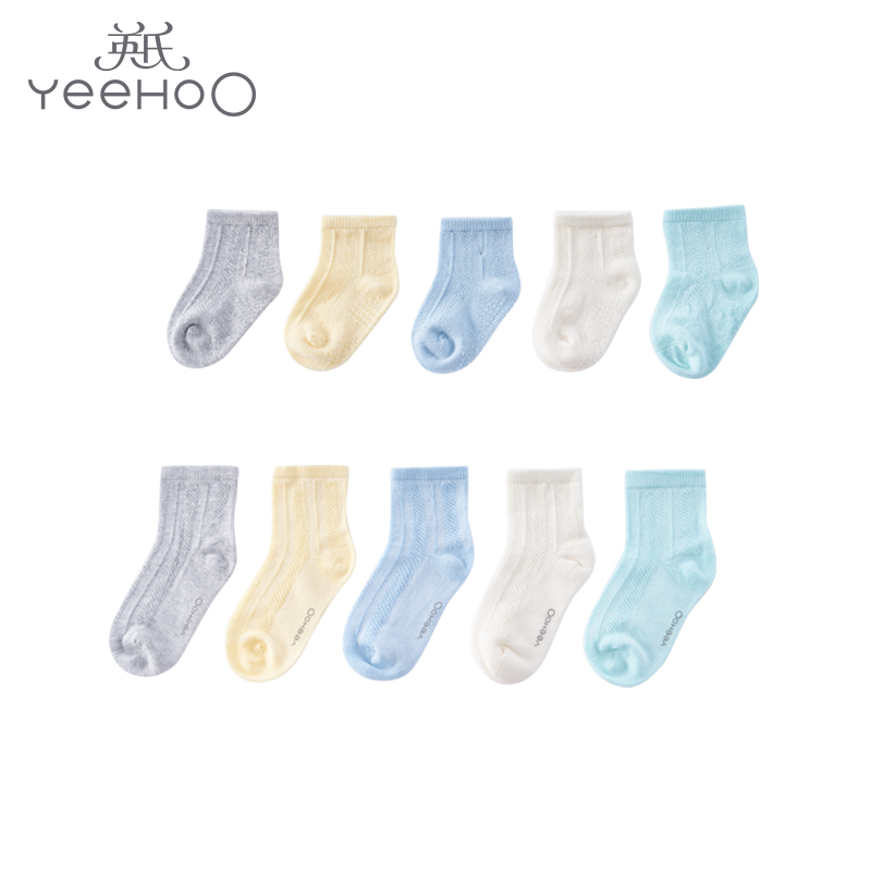 英氏婴儿袜子小童大童中筒袜中性针织四季袜5双特惠装袜10892376