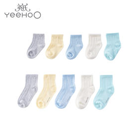 英氏婴儿袜子小童大童中筒袜中性针织四季袜5双特惠装袜10892376