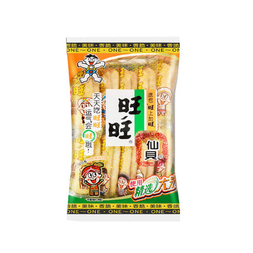 旺旺仙贝52g袋