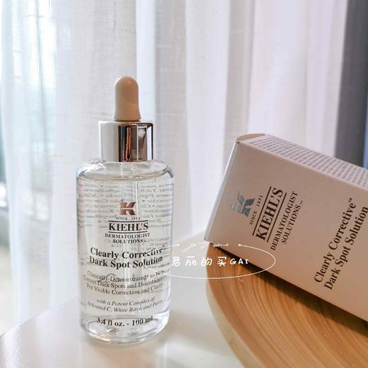 专柜1680 科颜氏美白淡斑精华 美白去黄气提亮肤色祛痘印115ml加量装 商品图2