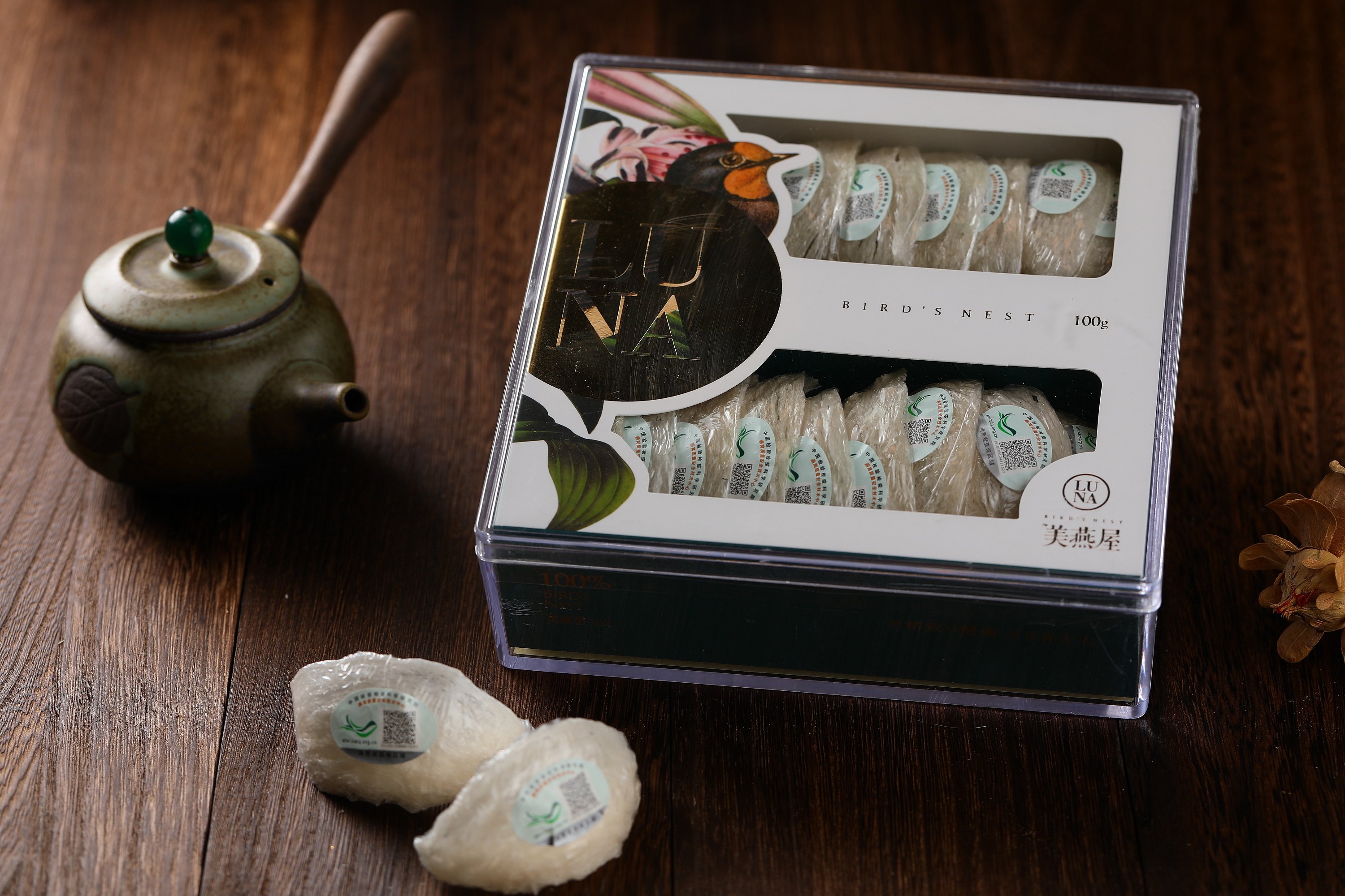 溯源御吉盏 溯源码燕窝 孕妇营养品 30克起售