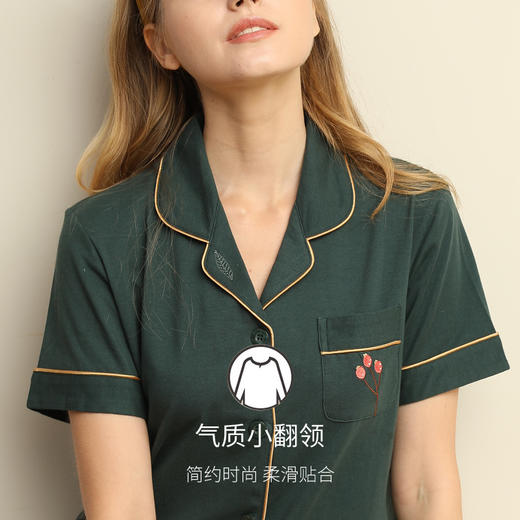 【断码特价】I'd爱帝女士纯棉短袖长裤家居服 商品图3