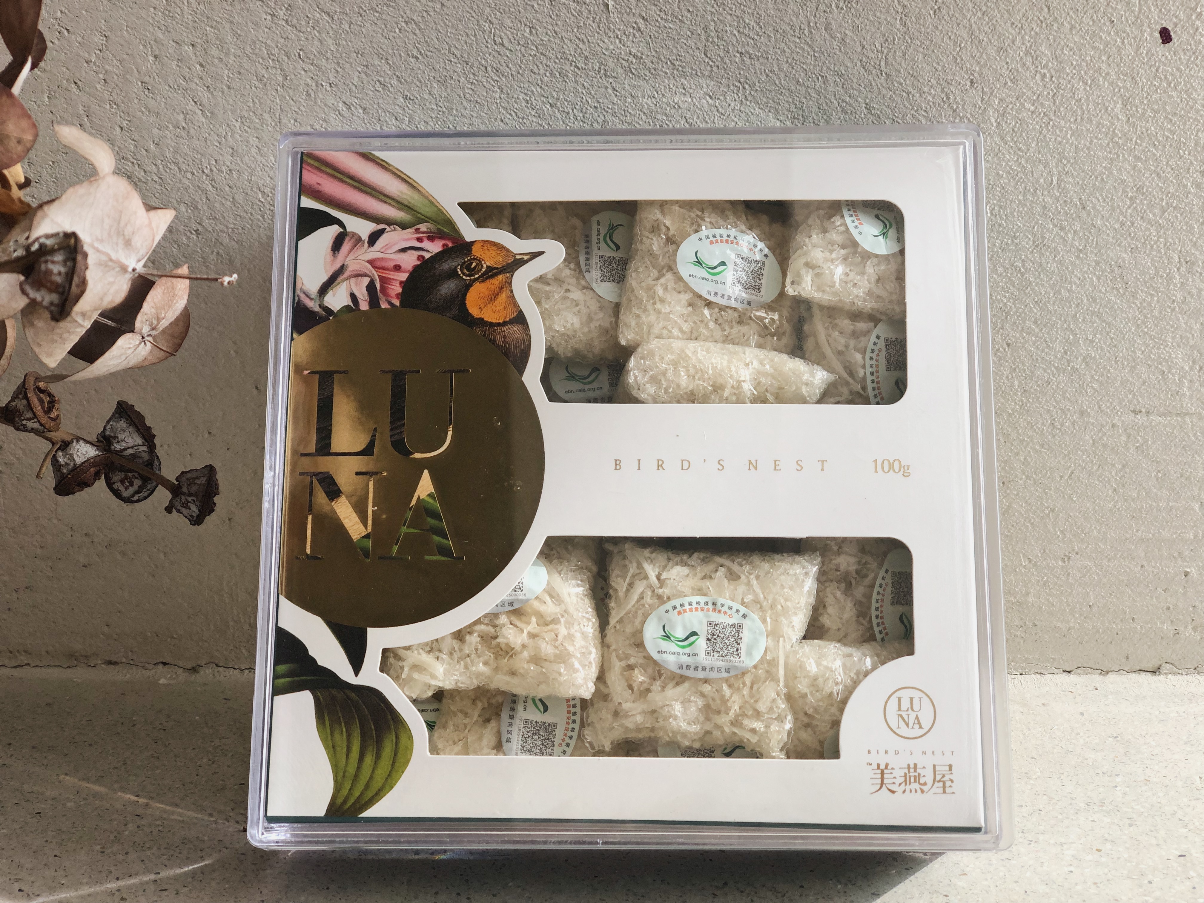美燕屋/燕碎 溯源码燕窝 基础保养