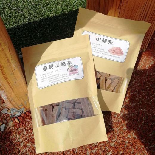 沂蒙山 山楂条500g*3袋/桑椹山楂条400g*3袋/混装 商品图9