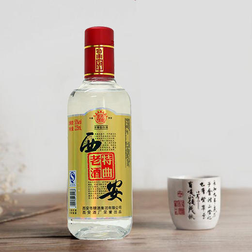 西安特曲老酒(小)225ml