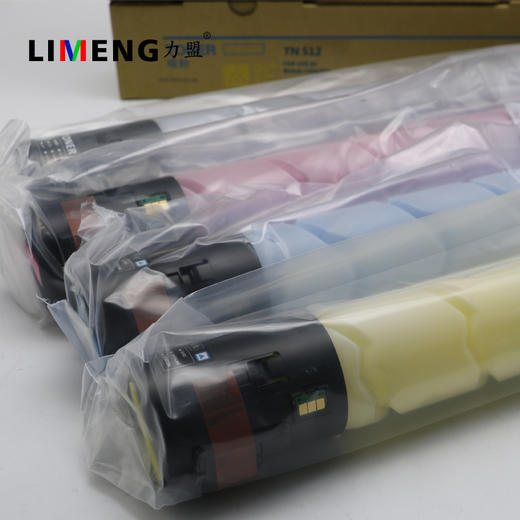 【力盟】适用于柯美C454  554   458  558  658 TN512彩粉 商品图1