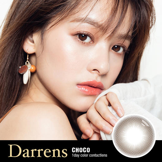 ICHOCO日抛 纯巧（14.2mm最高1000度） 商品图0