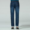 Marco Azzali 蓝色裤身分割牛仔裤 P3507600 商品缩略图1