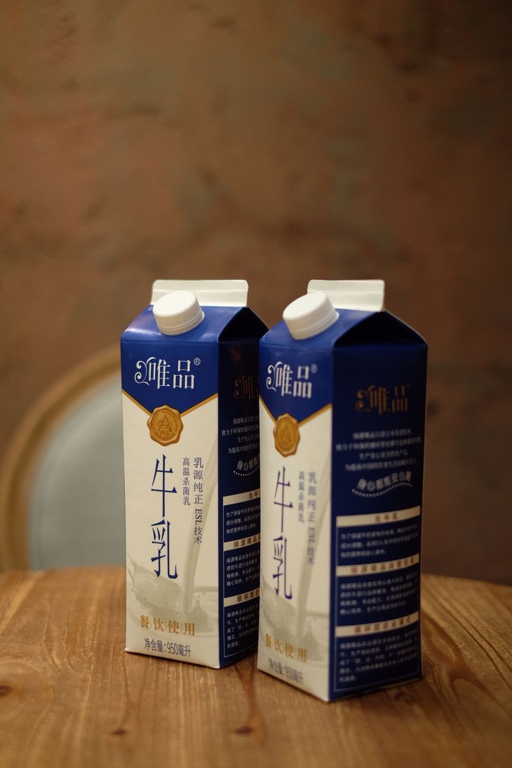 预售唯品牛乳