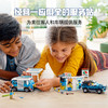 乐高LEGO 车辆服务站60257 商品缩略图1