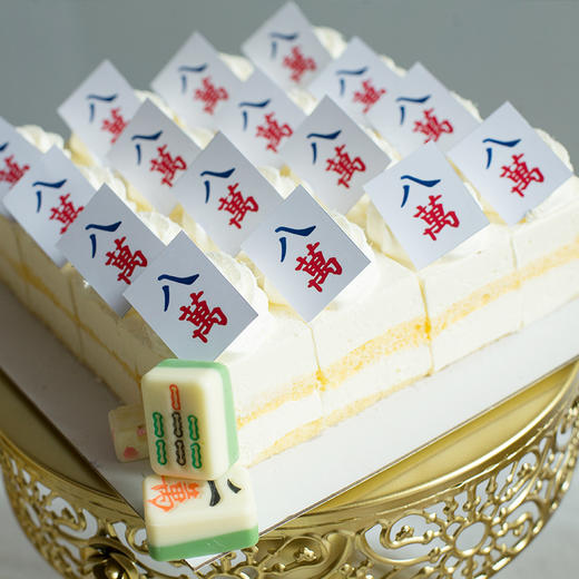 【休闲娱乐】幸福甜品台（成都） 商品图4