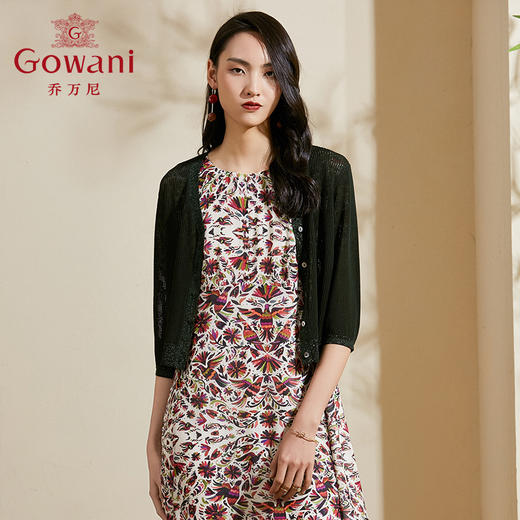 乔万尼浪漫减龄粉色裙摆拼接镂空花边桑蚕丝连衣裙ES2E132 商品图1