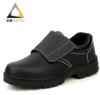 劳保鞋男女防砸防刺穿工作鞋休闲牛皮翻盖焊工鞋舒适橡胶耐磨四季款功能鞋 黑色 商品缩略图5