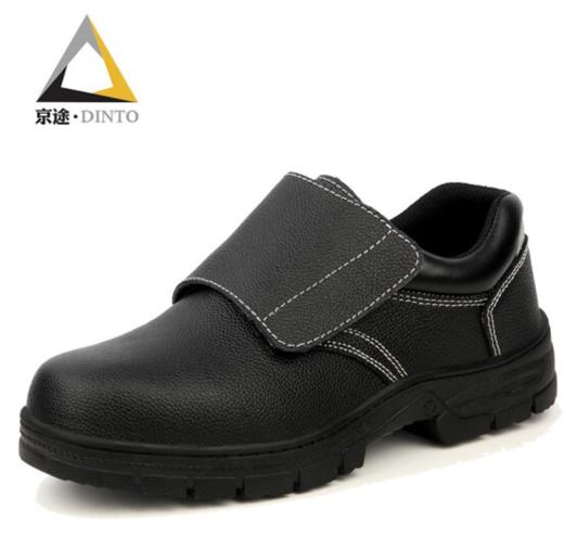 劳保鞋男女防砸防刺穿工作鞋休闲牛皮翻盖焊工鞋舒适橡胶耐磨四季款功能鞋 黑色 商品图5