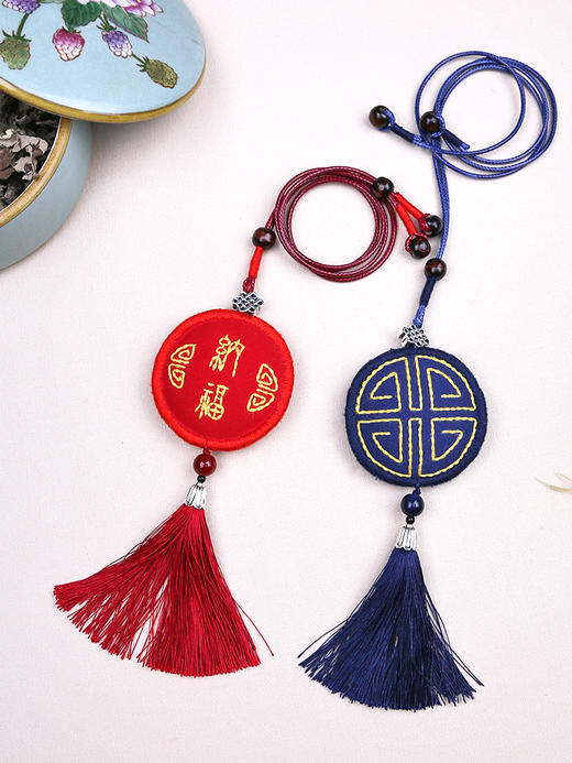 刺绣diy平安符手工初学自绣创意绣花布艺礼物古风车挂香囊材料包