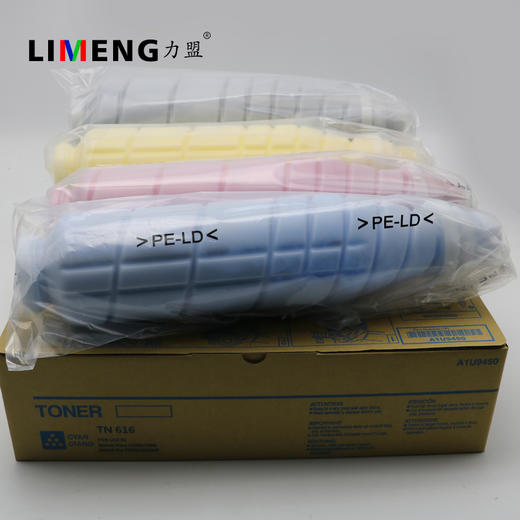 【力盟】适用于柯美C6000  7000 5500  6500P TN616彩粉 商品图3