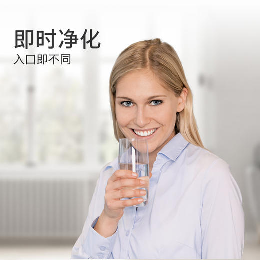 尊享礼卡兑换  KARCHER卡赫过滤净水器手持式过滤净水壶家用滤水壶净水壶系列WPC12CR 商品图3
