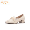 商场同款 | Safiya/索菲娅春季节方头粗跟一脚蹬女单鞋乐福鞋SF01111036 商品缩略图0