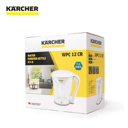 尊享礼卡兑换  KARCHER卡赫过滤净水器手持式过滤净水壶家用滤水壶净水壶系列WPC12CR 商品图7