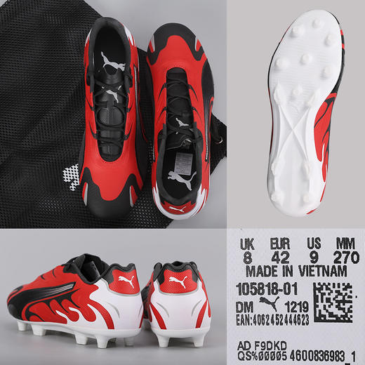 PUMA彪马FUTURE FG/AG混合钉足球鞋男105818-01 商品图3