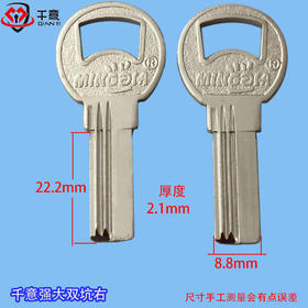 千意强大双坑右