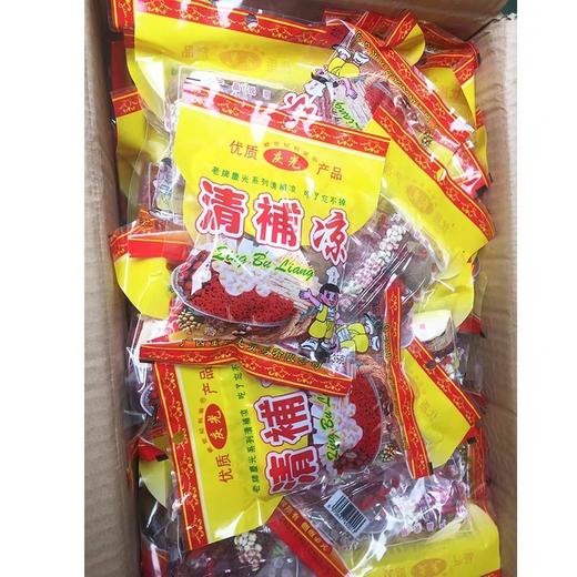 庆光 清补凉 30g*100包/件 商品图1