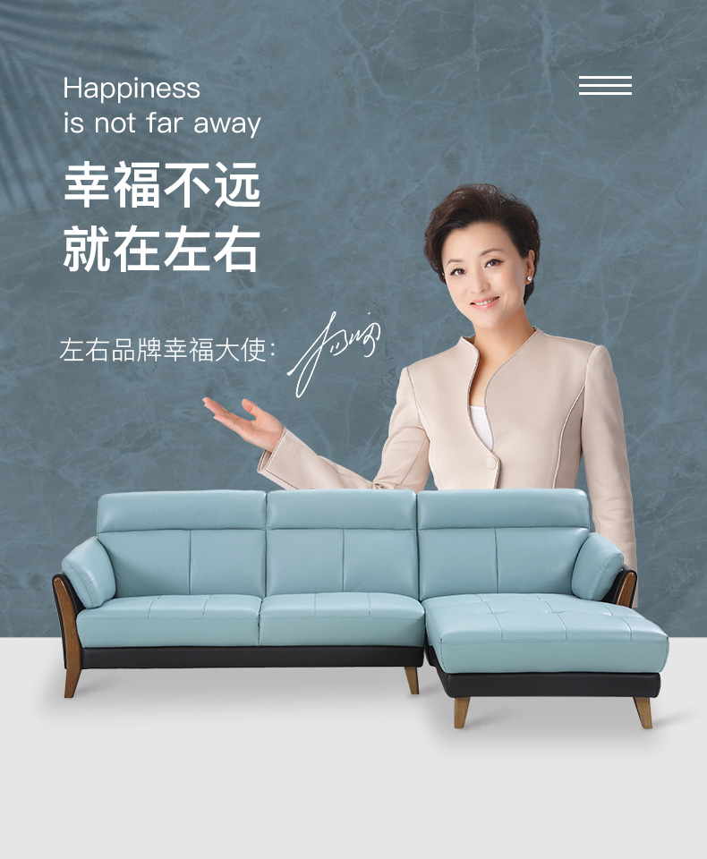 左右现代轻奢真皮沙发中小户型客厅头层牛皮zy25171