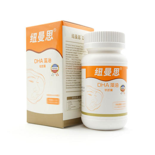 [罗湖院区]纽曼思DHA藻油软胶囊（儿童）0.252g*90粒 商品图0