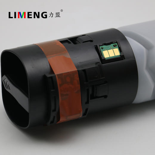 【力盟】适用于柯美C454  554   458  558  658 TN512彩粉 商品图3