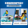 乐高LEGO 车辆服务站60257 商品缩略图2