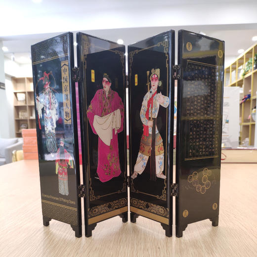 仿古小屏风京剧人物