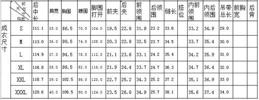 1S7815-黑色连衣裙--叶落--《梵高的花园》 商品图8